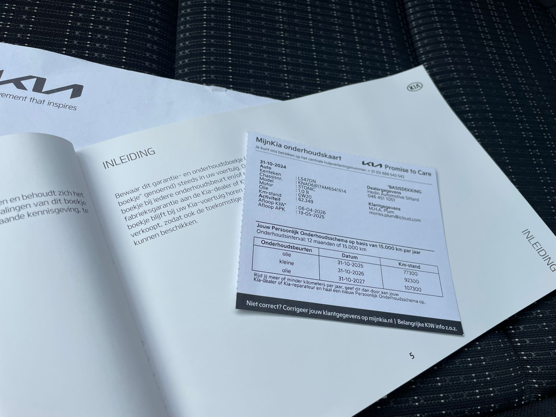 45927902-10.jpg